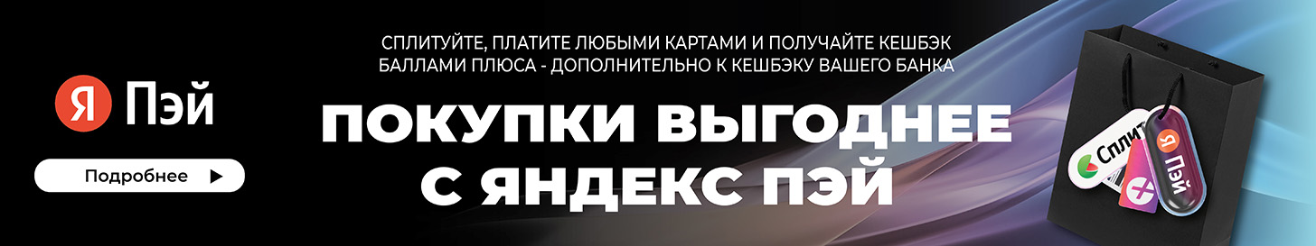 Портал Interflame Аспен бежевый с золотой патиной под классический очаг - banner